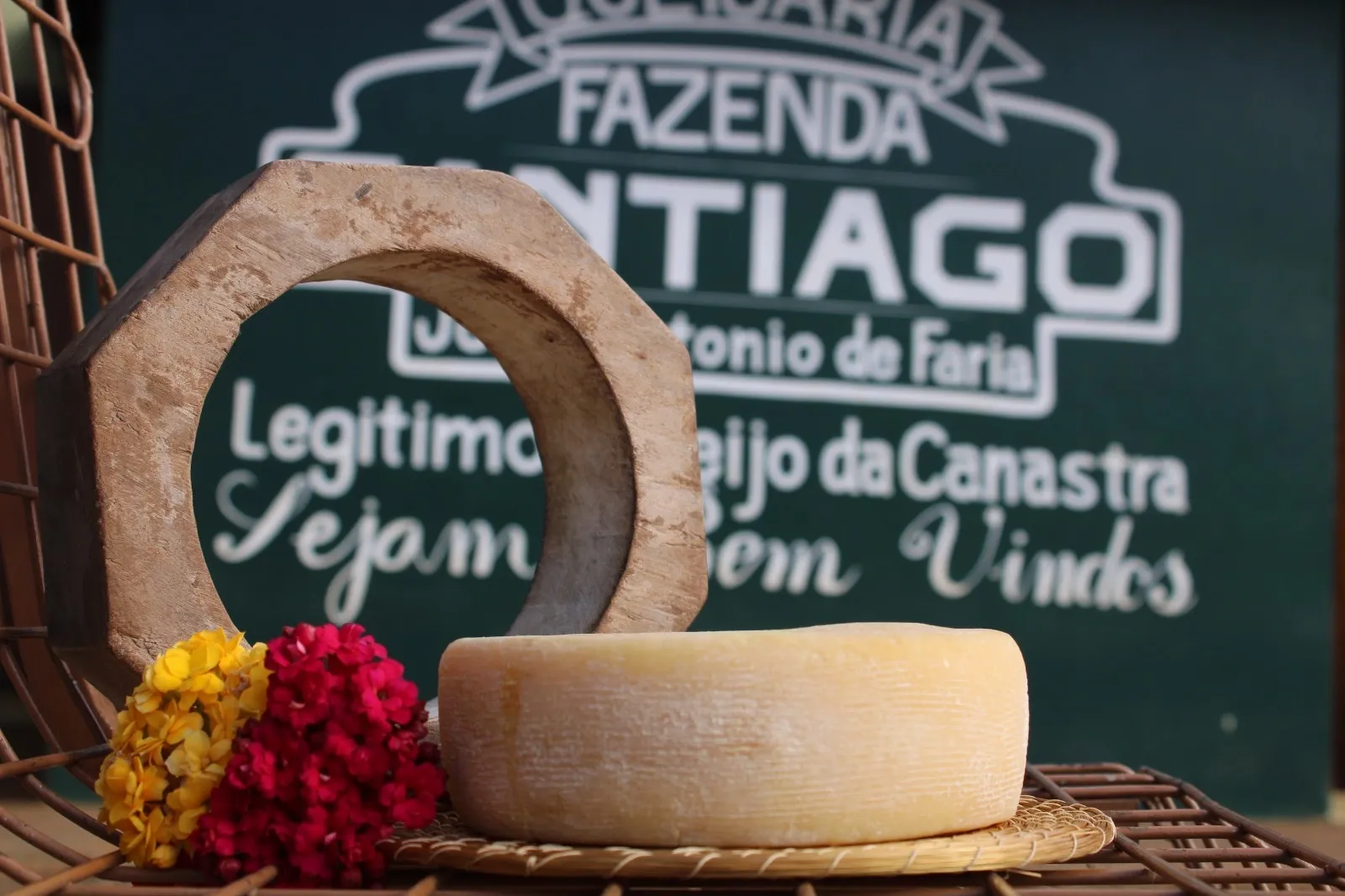 Fazenda Santiago